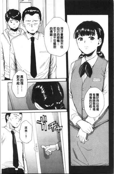 第110页图