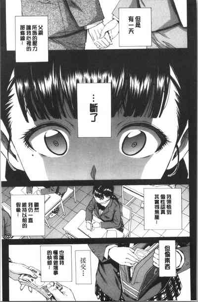 第14页图