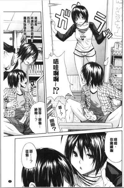 第150页图
