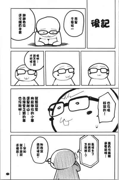 第178页图