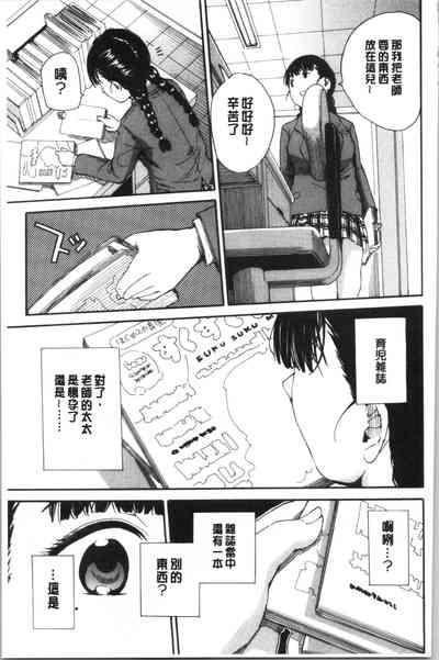 第46页图