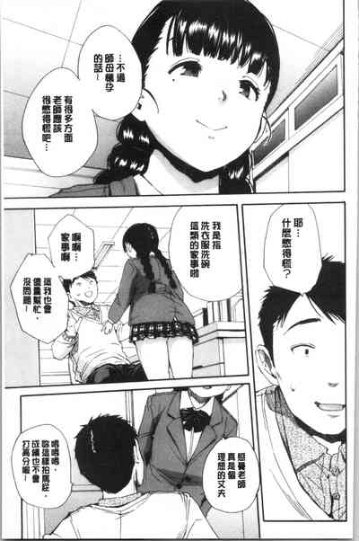 第50页图