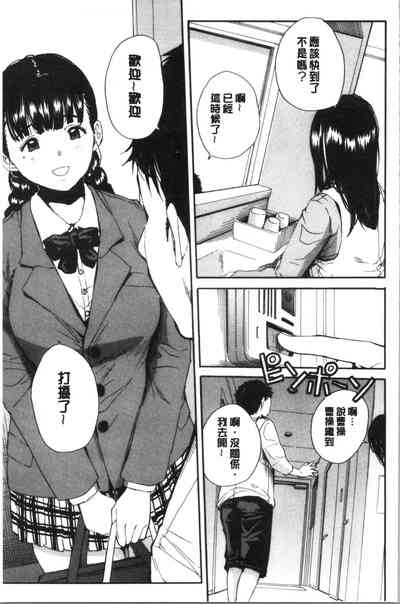 第54页图