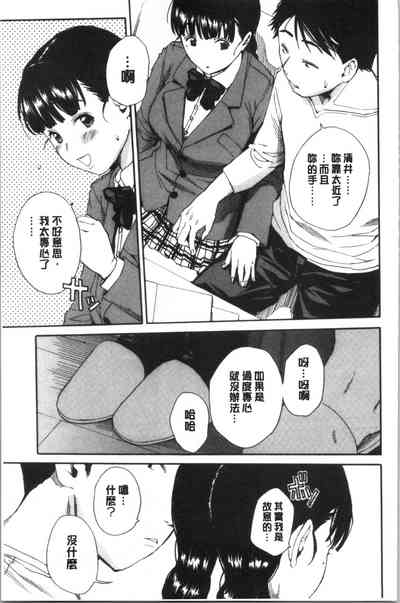 第58页图