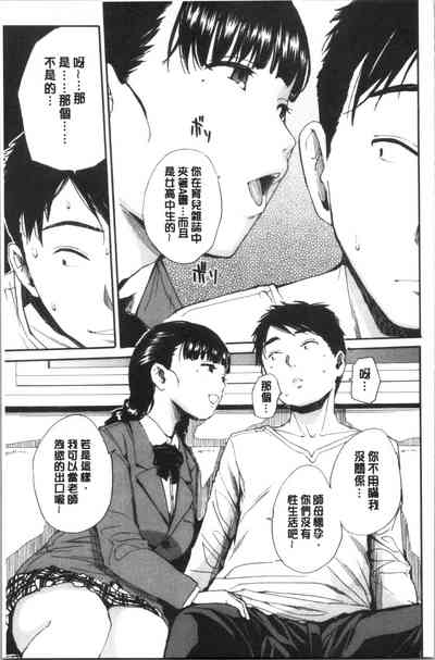 第62页图