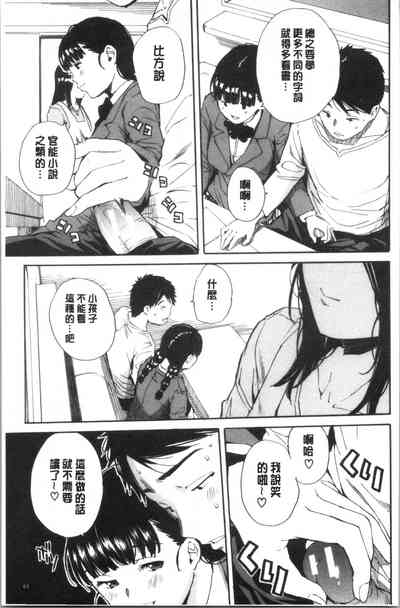 第66页图
