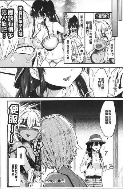 第118頁圖