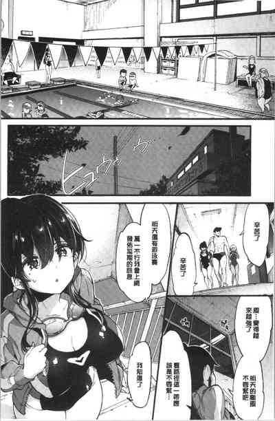 第122頁圖