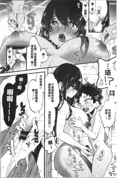 第130頁圖