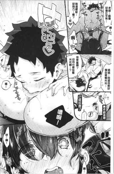 第134頁圖
