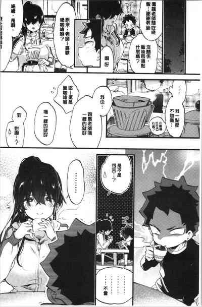 第142頁圖