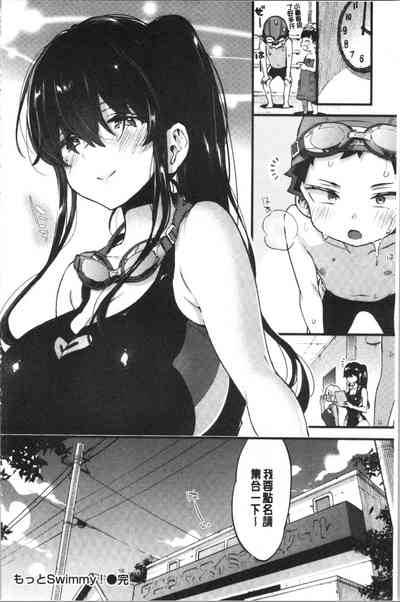 第146頁圖