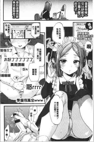 第154頁圖