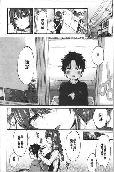 第178頁圖