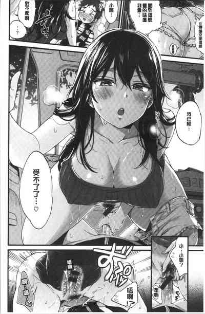 第18頁圖