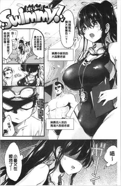 第70頁圖