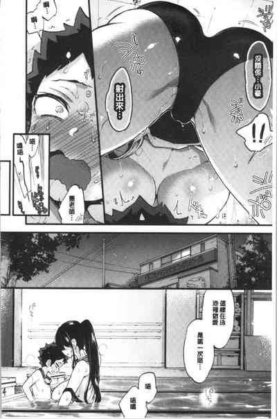 第82頁圖