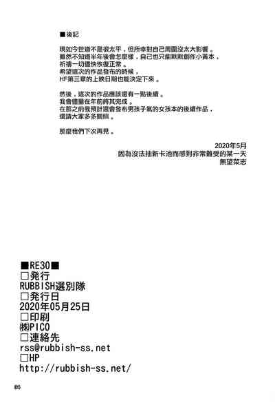 第34页图