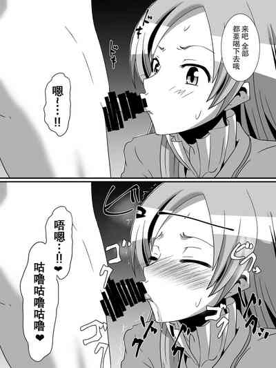 第18頁圖