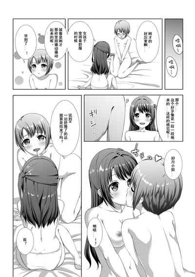 第22頁圖
