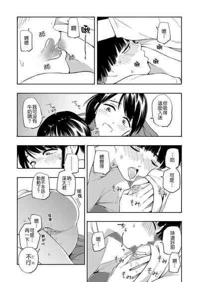 第22页图