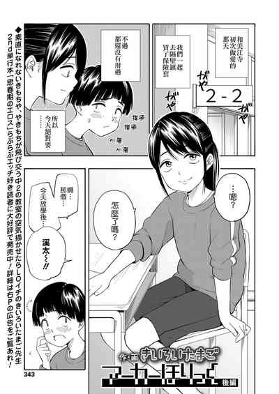 第34页图