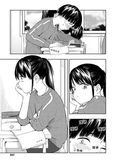 第38页图