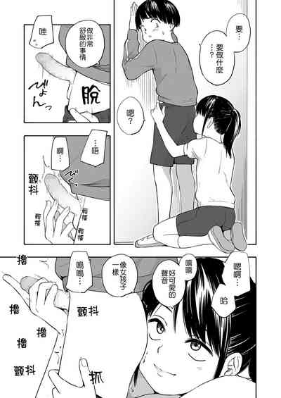 第42页图