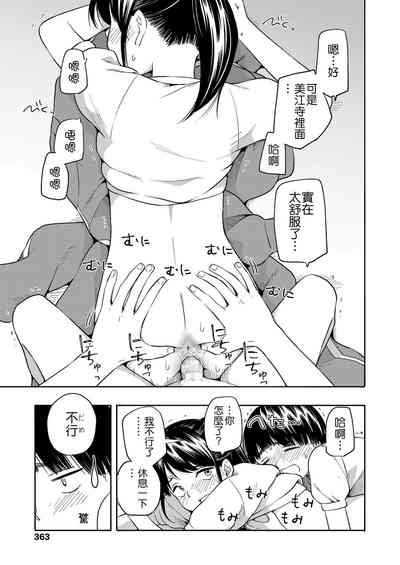 第54页图