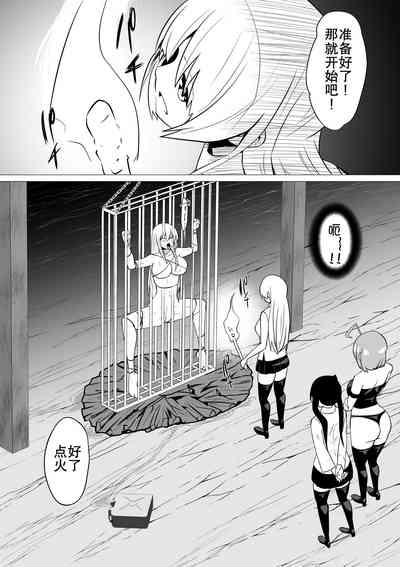 第14页图