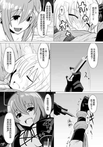 第6页图