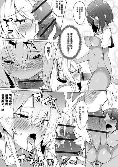 第10頁圖