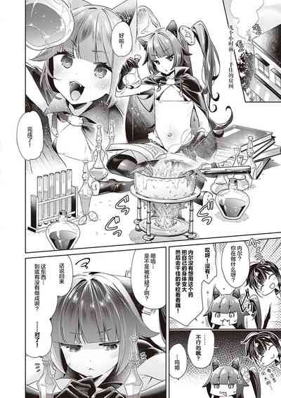第2页图