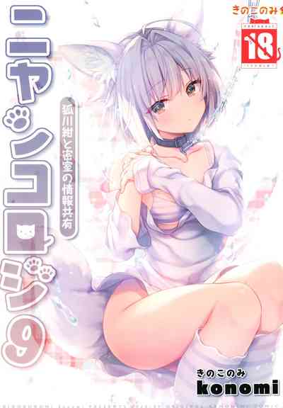 第2頁圖