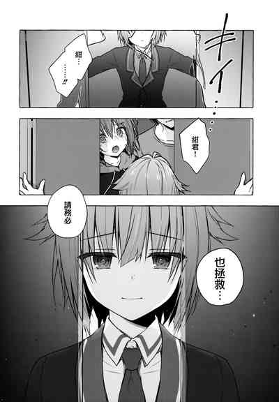第34頁圖