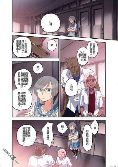 第10页图