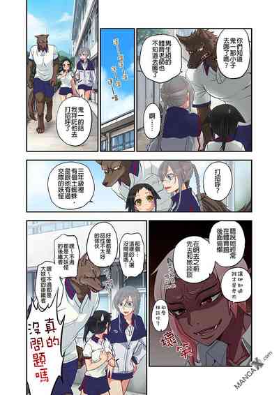 第18页图