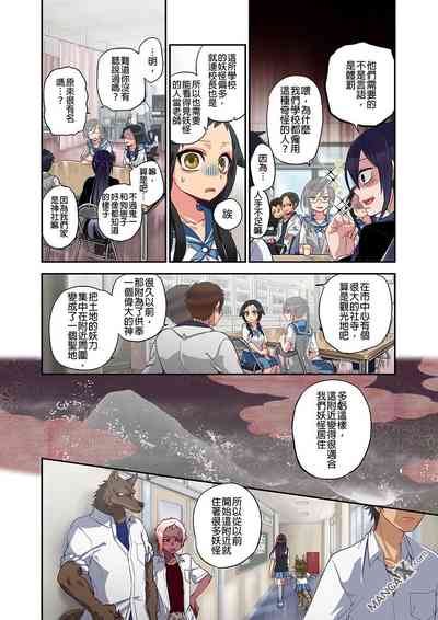 第22页图