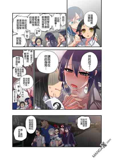 第14页图
