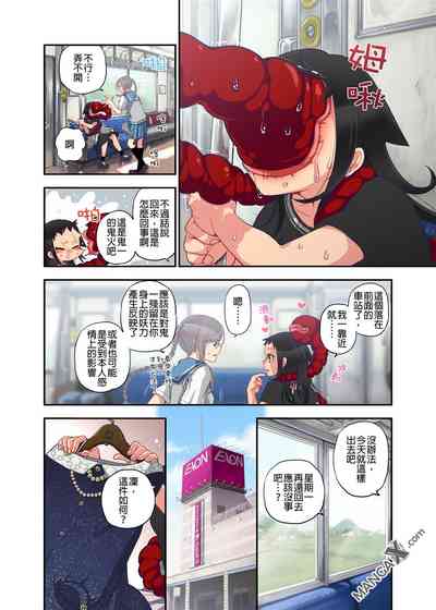 第18页图