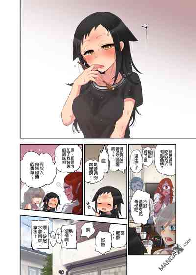 第26页图