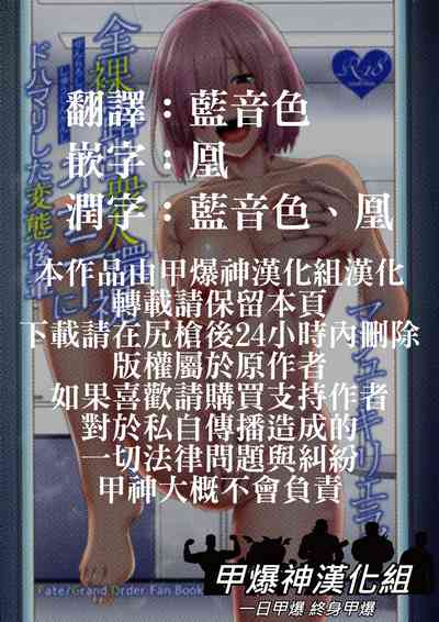 第2页图
