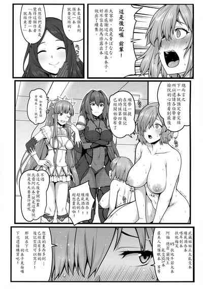 第30页图