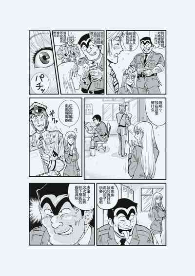第10頁圖