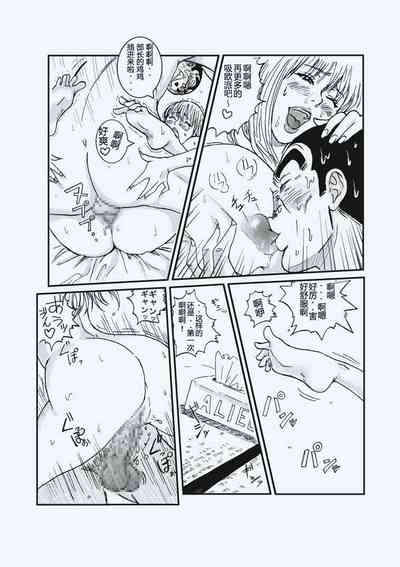 第14頁圖