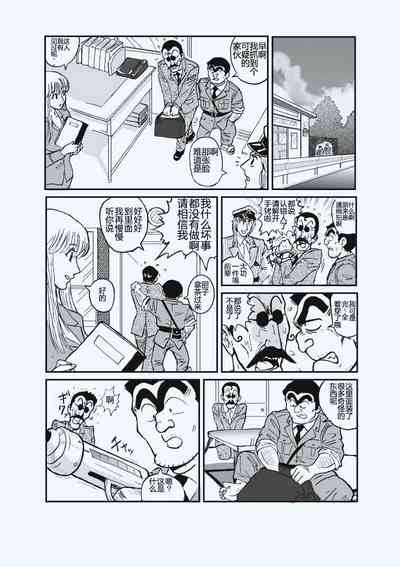 第2頁圖