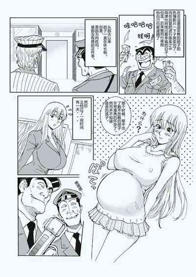 第30頁圖