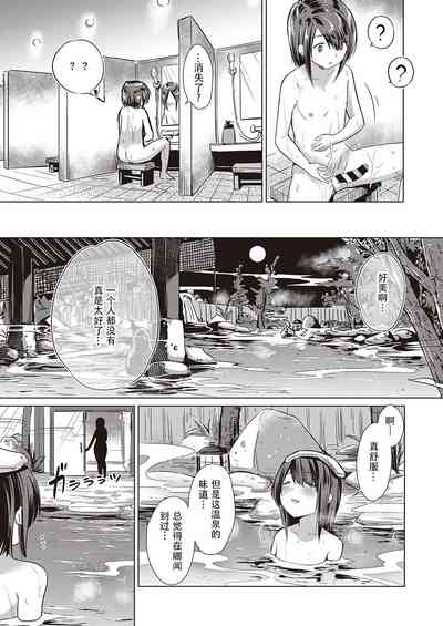 第110頁圖