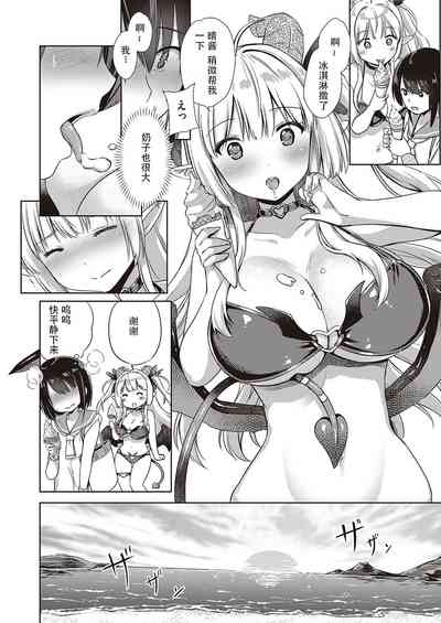 第82頁圖