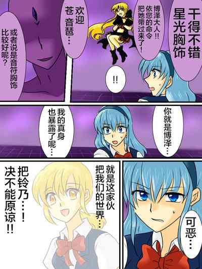 第10頁圖